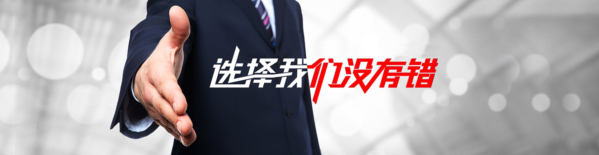 辉县2